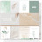 Sable d'or Pack 6 papiers imprimés + 1 calque